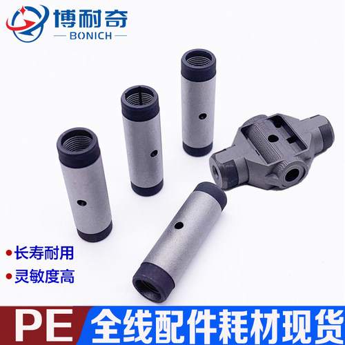 珀金埃尔默PE带端盖THGA石墨管