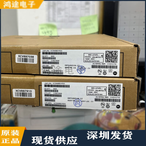 开关转换器芯片ON全新原装