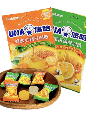 悠哈蜂蜜西柚金桔舒润糖袋装103g