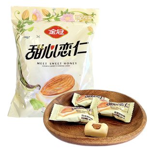 金冠甜心恋仁优果奶酥杏仁糖袋装468g婚庆结婚喜糖休闲零食品