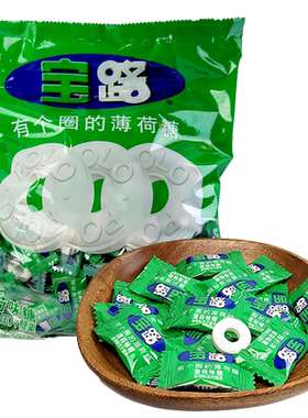 雀巢宝路薄荷糖POLO糖散装压片糖