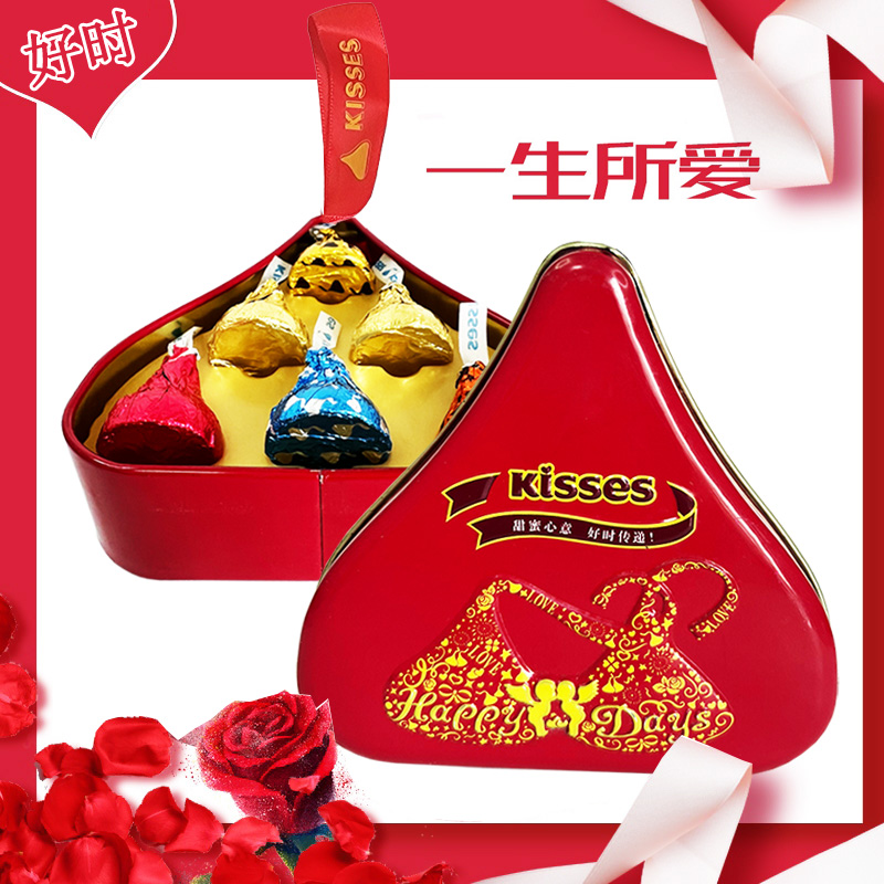 KISSES好时牛奶巧克力6粒三角水滴形铁盒装礼盒装婚庆结婚喜糖