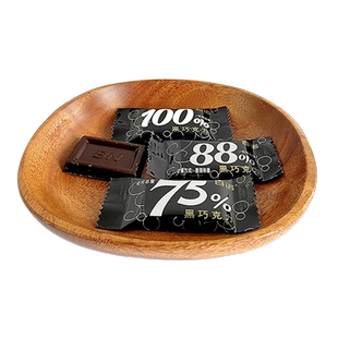 百诺黑巧克力53%75%88%散装混合250g/500g婚庆结婚喜糖休闲零食品