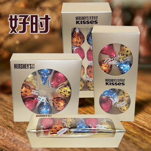 好时牛奶巧克力纸盒装6-8粒