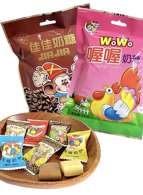 喔喔佳佳奶糖袋装150g原味咖啡味