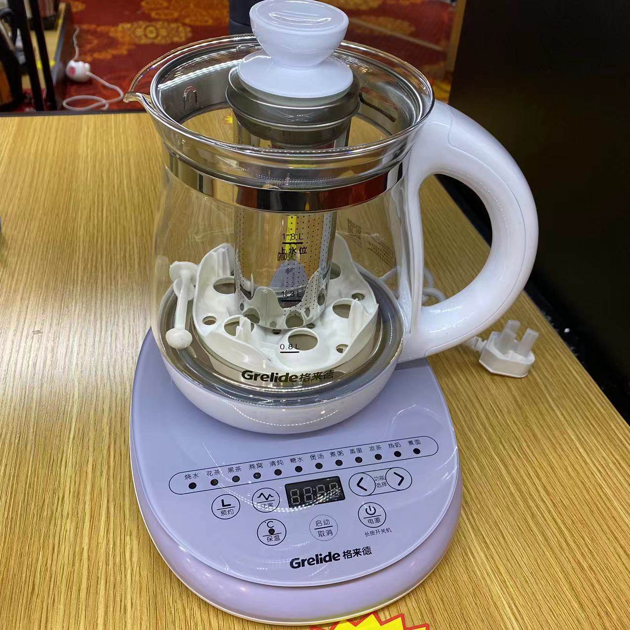 格来德g118e 多功能养生壶家用电热壶防干烧高硼硅玻璃热水壶