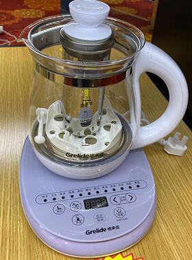 格来德G118E 多功能养生壶家用电热壶防干烧高硼硅玻璃热水壶