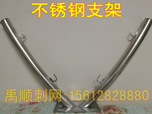 不锈钢立柱刀片刺绳支架刺网护栏隔离栏防盗网墙头V型支架