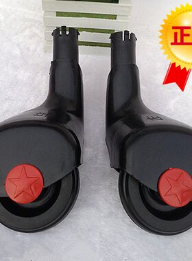 儿童滑板车配件后轮车腿支架