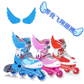 飞起来直排轮溜冰鞋 儿童轮滑鞋 溜冰鞋 饰小鸟天使让你 翅膀可爱装