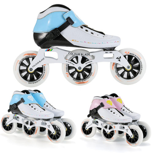 三轮竞速速度溜冰鞋儿童成人