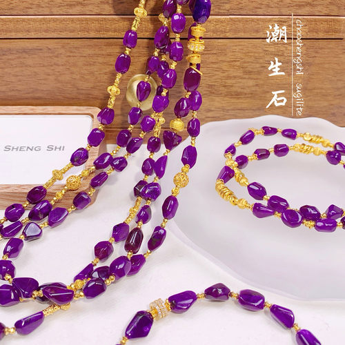 潮生石舒俱来凝胶丝绒项链手链