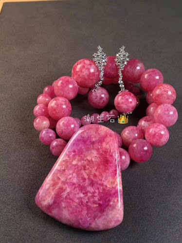 潮生冰种玉化蜜桃樱花大塔链