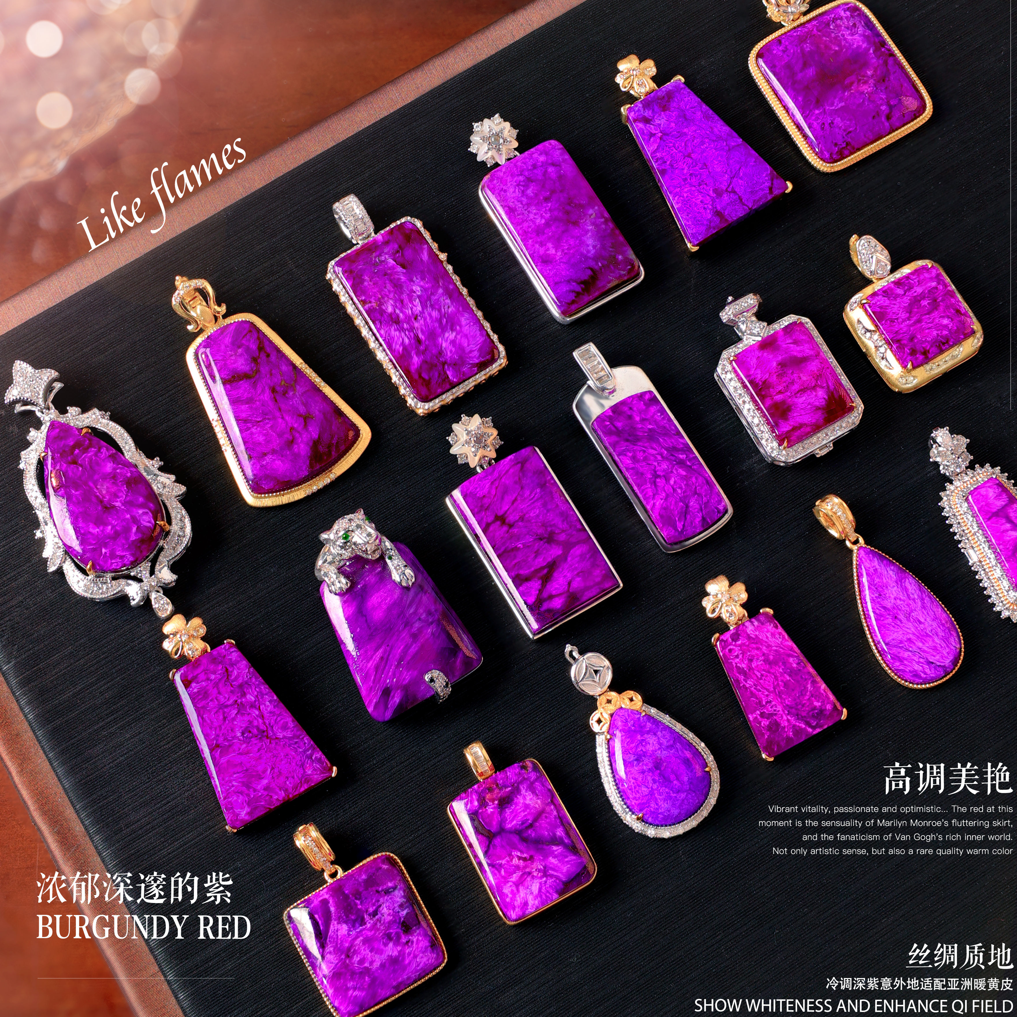 18k金红丝绒舒俱来吊坠