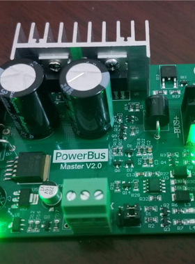 PowerBus 消防 二总线  PB620主控板  PB331子板 从站模块 ModBus