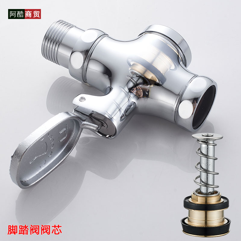 定做脚踩式公共场所用蹲便器