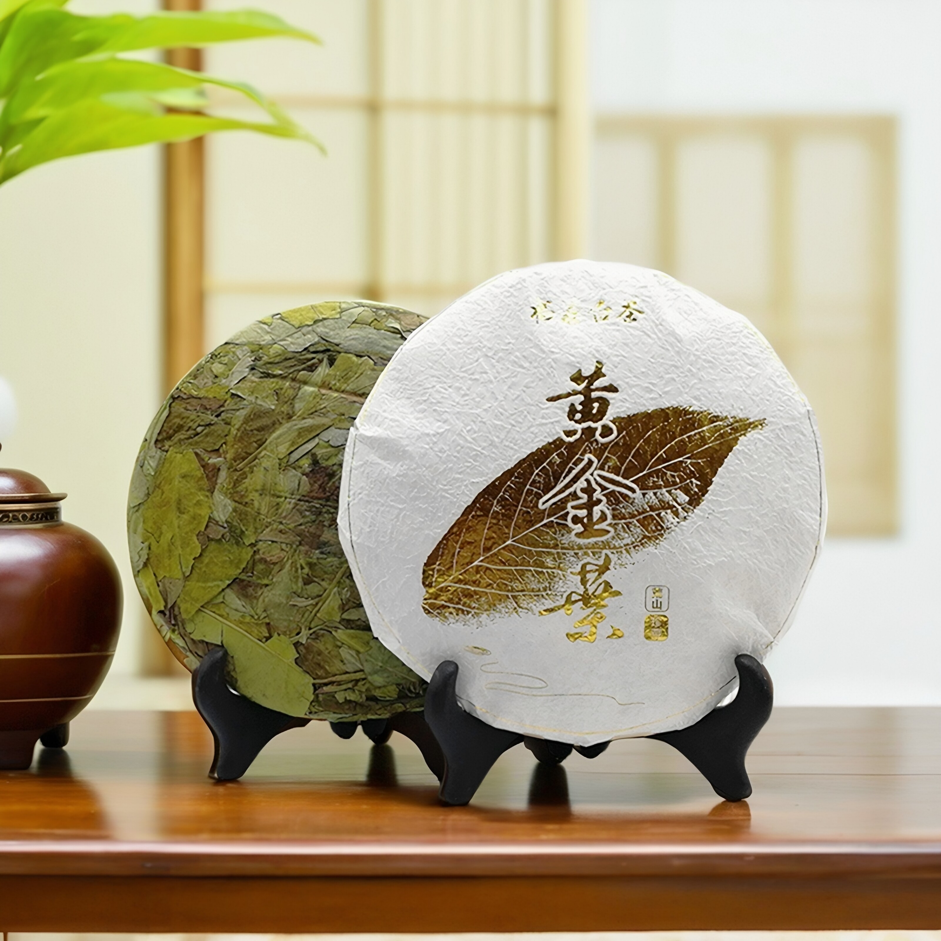 华茶一号2017高山陈年荒野老寿眉福鼎古树白茶冬片荷香黄金叶茶叶