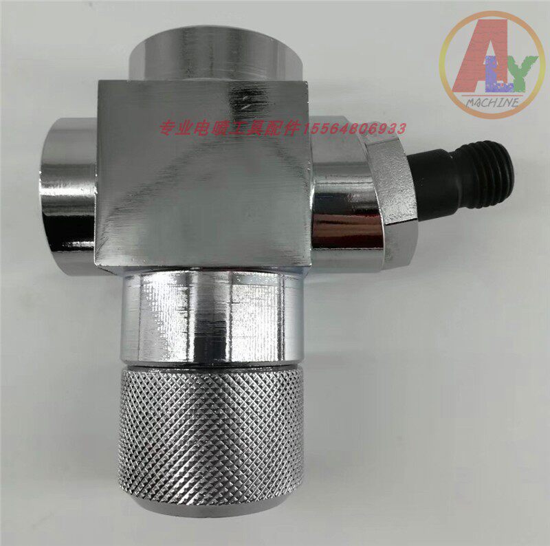 喷油器万用适配器alymachine
