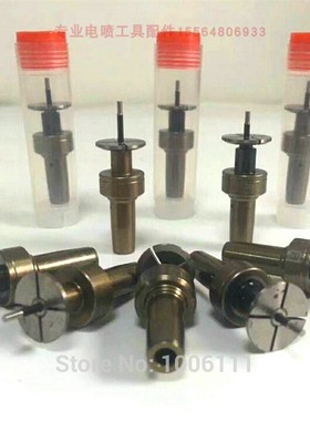 F00VC01502/F00VC01517适用于0445110429/369喷油器博世