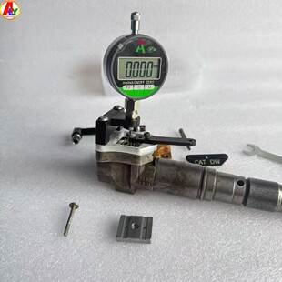 适用卡特3408 3412喷油器电磁阀动态行程微调测量套装