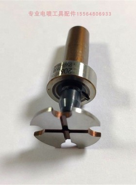 国五206阀帽 F00VC45200 F00VC45204适用喷油器 0445110418、520