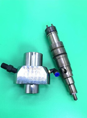 适用喷油器2872544回油卡具夹持器适配器维修工具