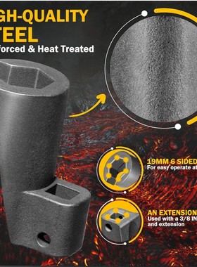 19MM高压燃油管套筒工具适用底特律柴油机DD13 DD15 DD16