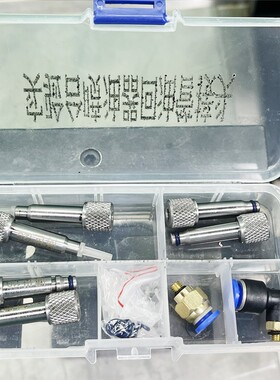 适用于博世120110国三国四国五国六喷油器回油插头