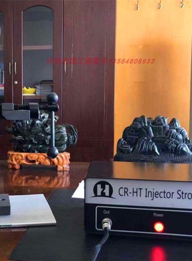 CR-HT适用110 120电喷共轨喷油器油嘴电磁阀动态衔铁行程测试仪