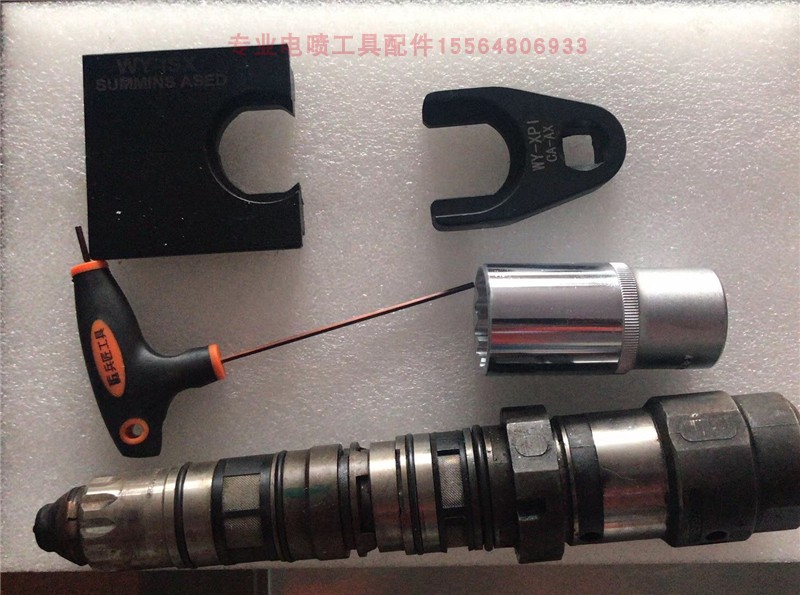 喷油器油嘴拆装工具alymachine
