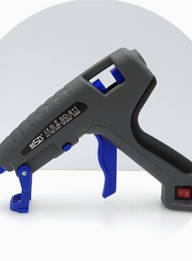 SD-811高温热熔胶枪 电线与枪身可分离式胶枪 200W