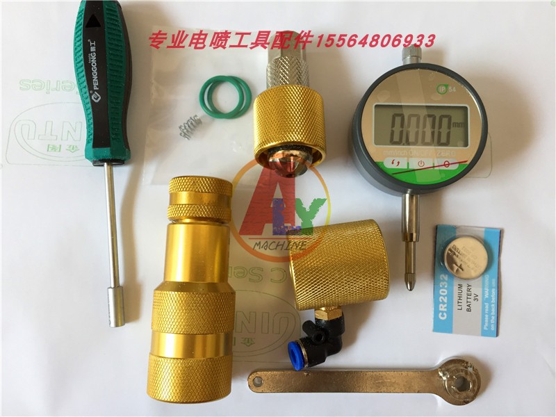 喷油器油嘴分解校验工具适用卡特扳320D回油卡具衔铁盘扳手