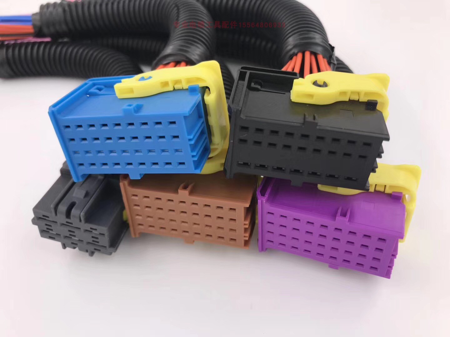 底盘插头维修配件alymachine