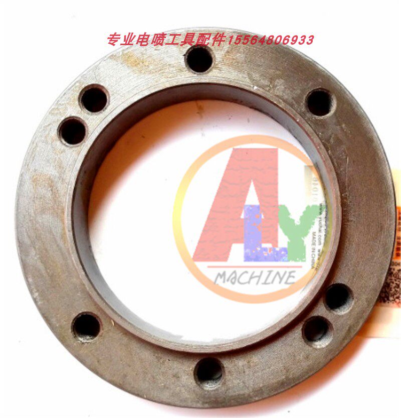 单体泵连接盘alymachine