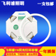 40W 正品 32W 22W 吸顶灯灯管灯箱 飞利浦T8环形灯管