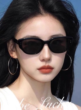 2025新款复古猫眼墨镜女框高级感