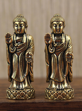 黄铜佛像大日如来摆件复古做旧迷你佛像家居装饰随身车载创意小摆