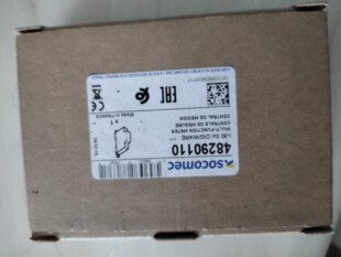 法国溯高美DIRIS Digiware i-30 4829011 议价
