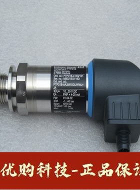 全新E+H压力开关PTP31B-41X9/101 现货PTP31B-AA3M1SGUWWJ+JA