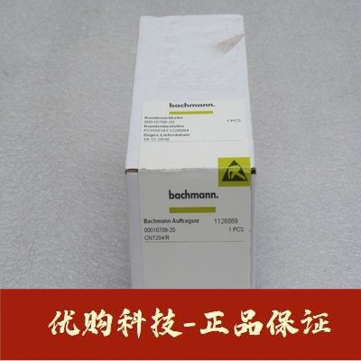 全新巴赫曼bachmann模块 CNT204/R 现货CNT204/R