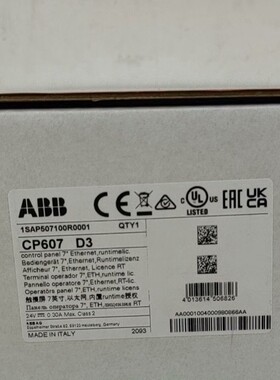 ABB触摸屏CP607 CP604 1SAP5071/505100R0001 议价