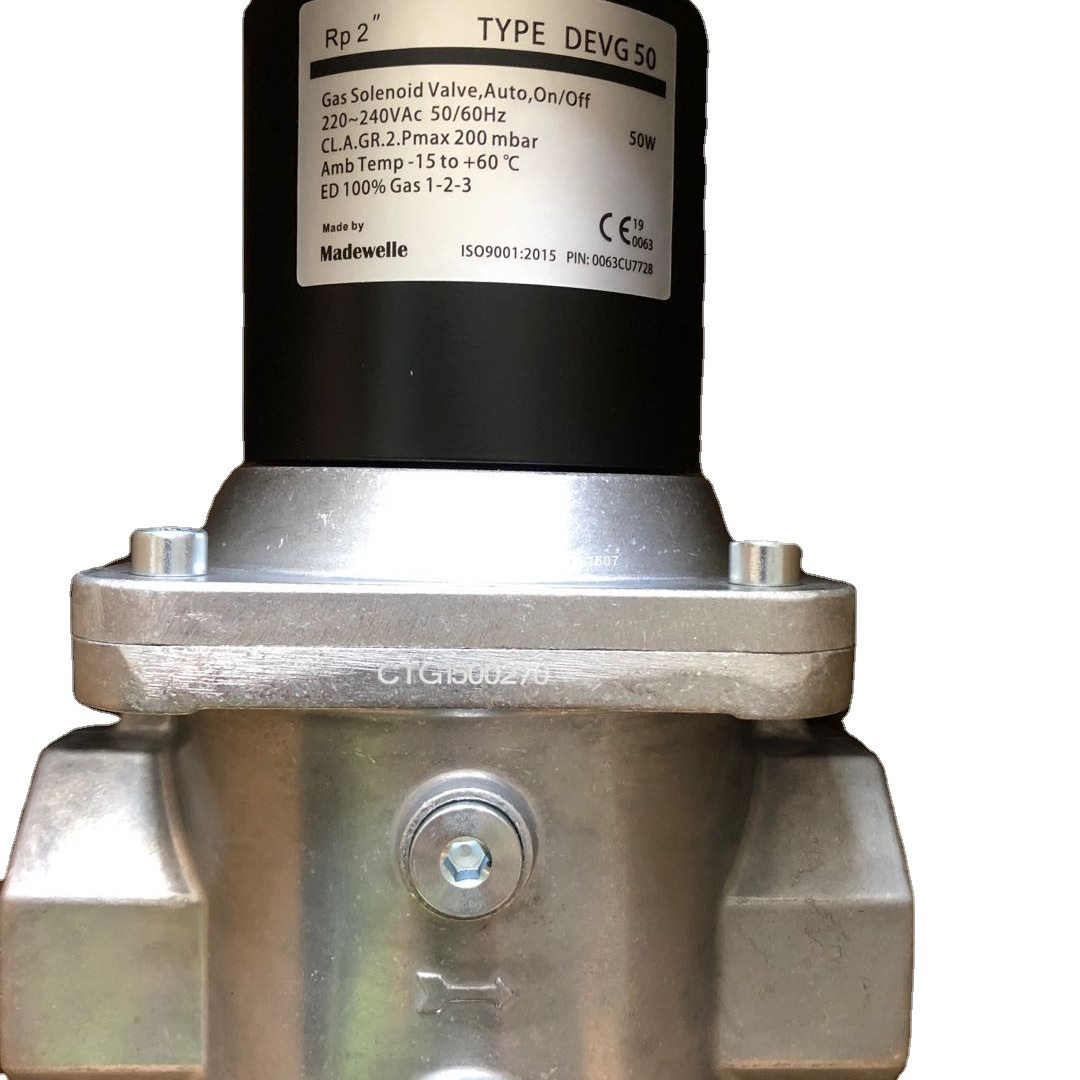 美德威尔madewelle 电磁阀devg15devg20devg25devg32devg40devg50