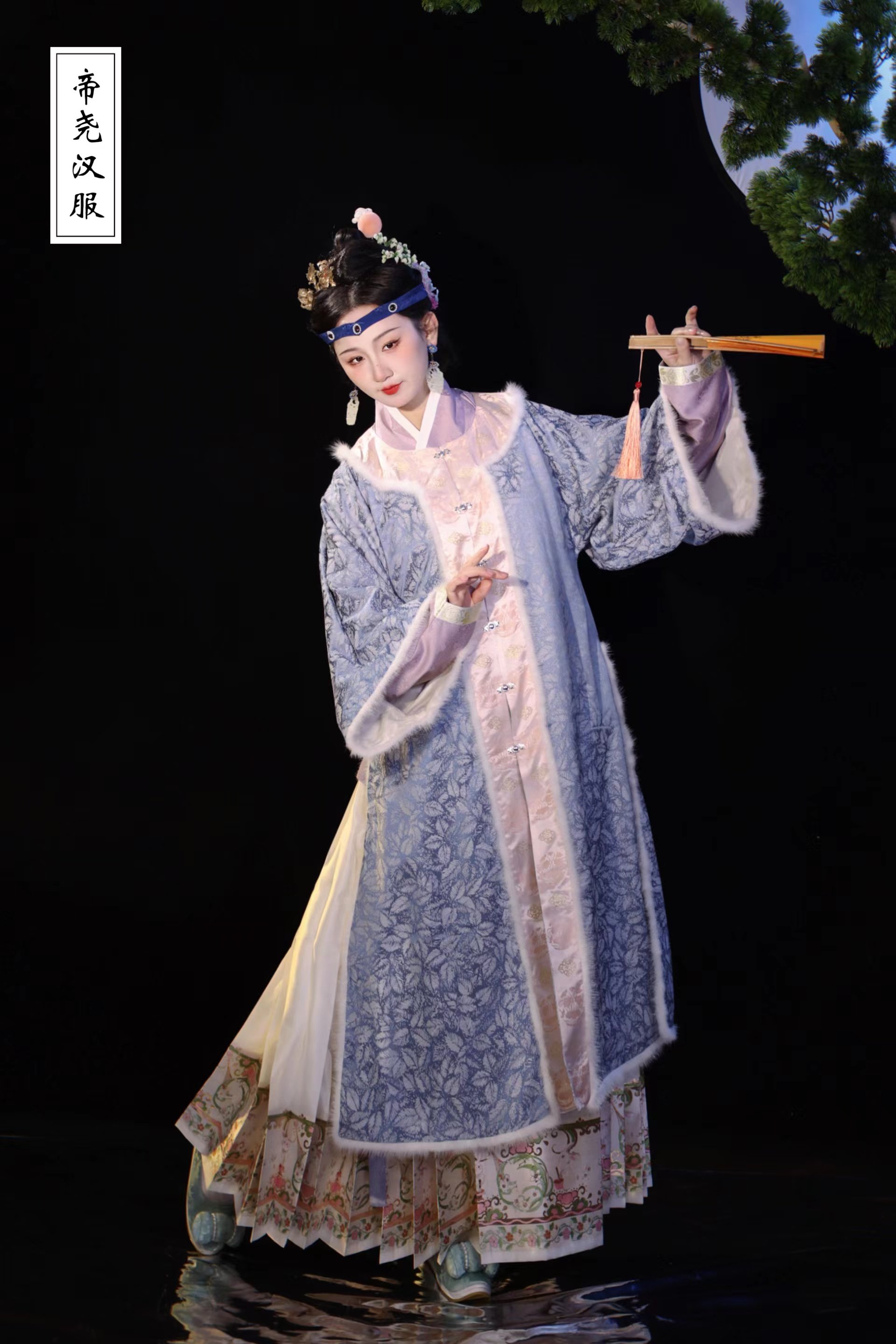 帝尧汉服原创明制圆领披袄水貂毛汉服外套女装秋冬,女装/女士精品,汉服上装,淘宝优惠券,粉丝福利购,淘宝优惠卷