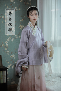 含笑紫交领短袄 帝尧汉服明制汉服内搭外套仿妆花眉子
