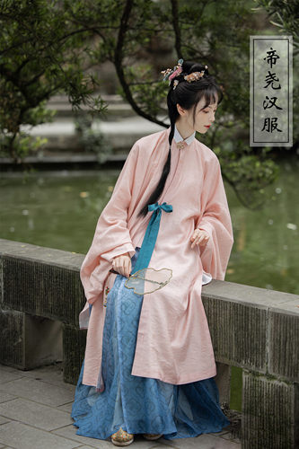 粉立领长袄 帝尧汉服撞色翻领琵琶袖传统明制