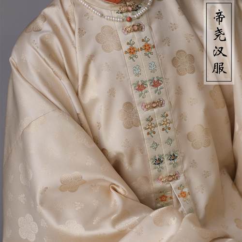 万字梅花纹立领对襟短袄燕麦色织金缎帝尧汉服传统