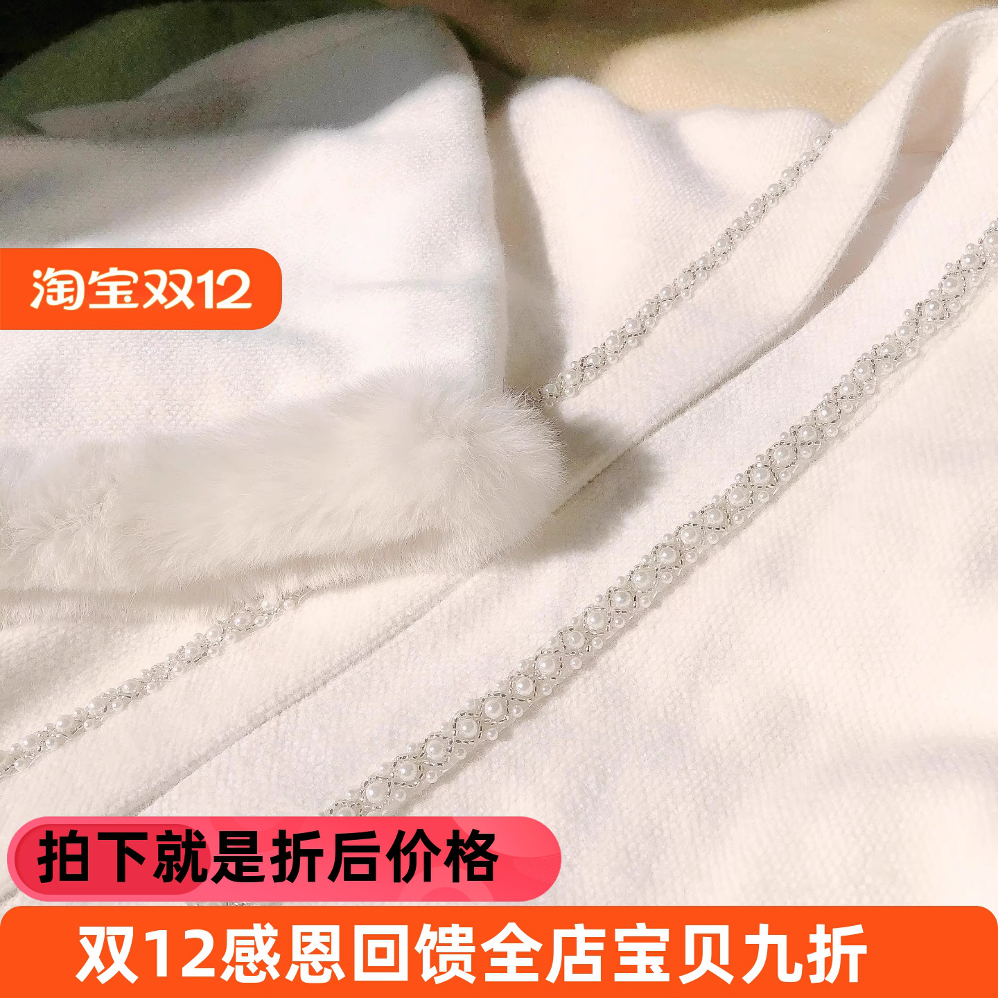 长褙子帝尧汉服改良通勤汉元素外套大衣宋制