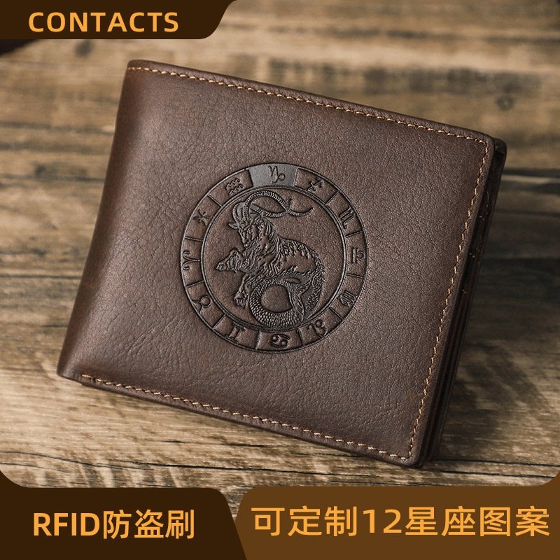黑天使疯马牛皮RFID防盗刷男士钱包十二星座图三折横款男式皮夹