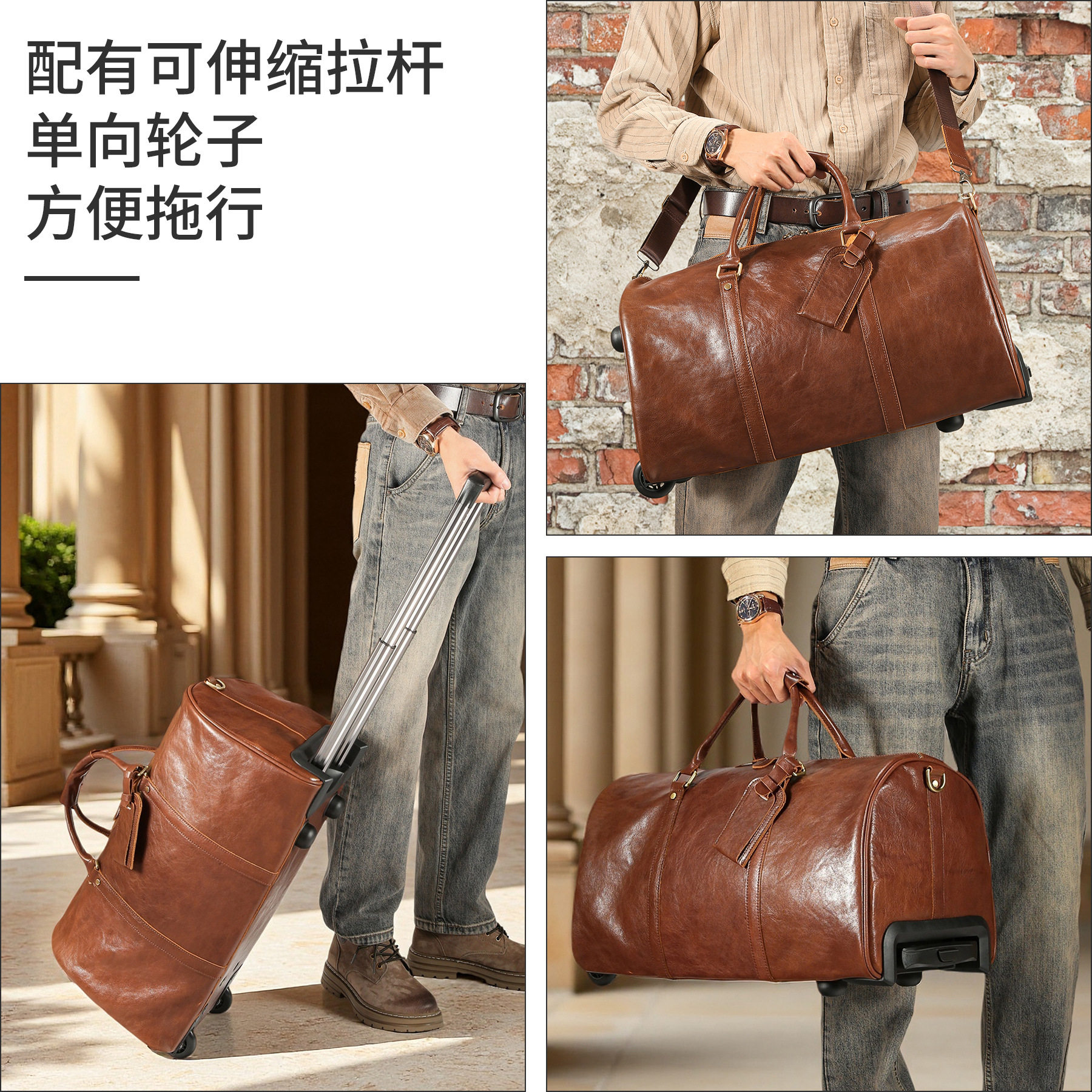 疯马皮复古行李包头层牛皮感拉杆行李箱男士商务出差旅行包