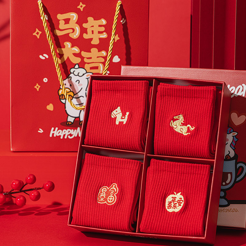 礼盒马年红袜子2026年男女本命年